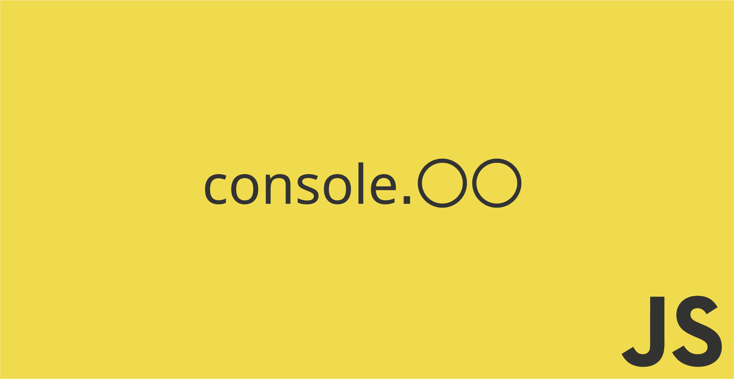 【JavaScript】console.〇〇を使って効率よくデバッグしよう!